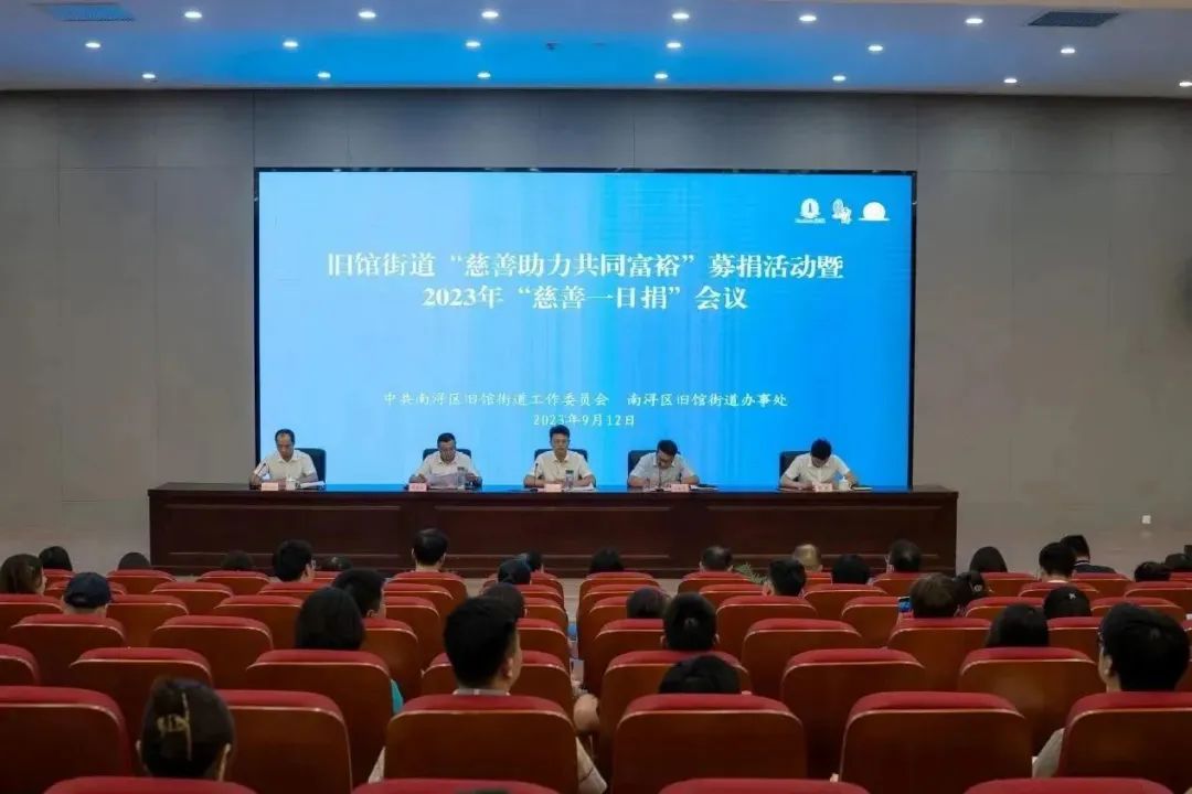 沙巴电竞·(中国)官方网站 - APP下载