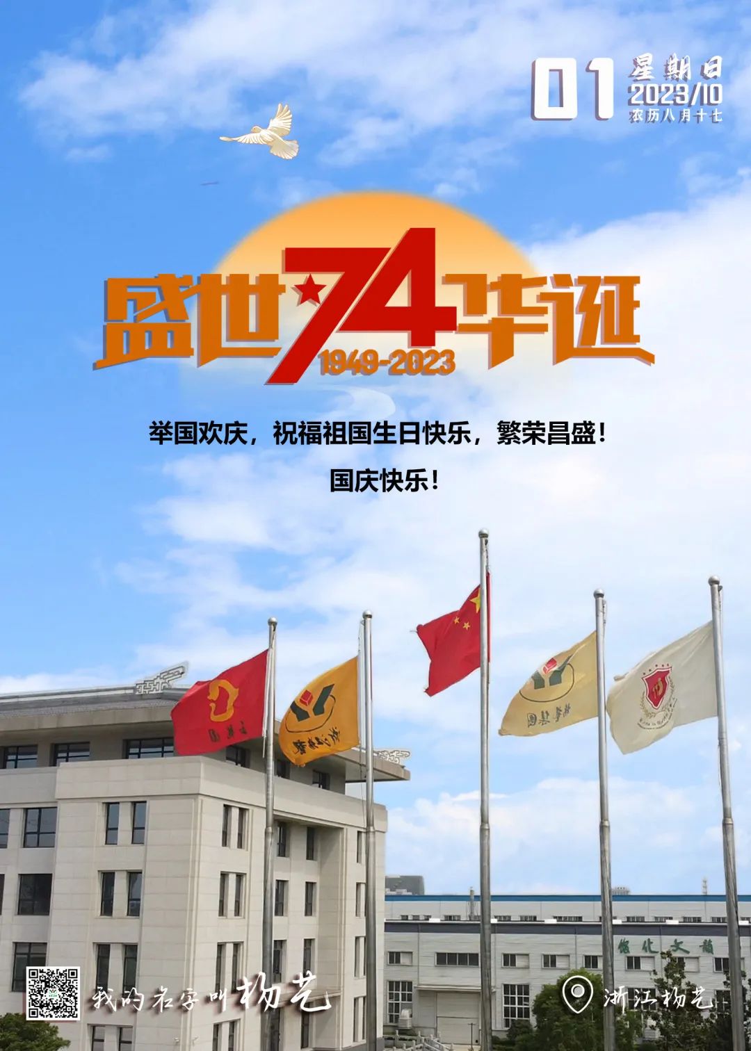 沙巴电竞·(中国)官方网站 - APP下载