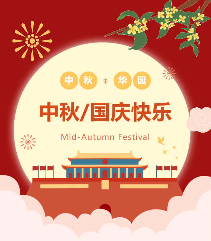 沙巴电竞·(中国)官方网站 - APP下载