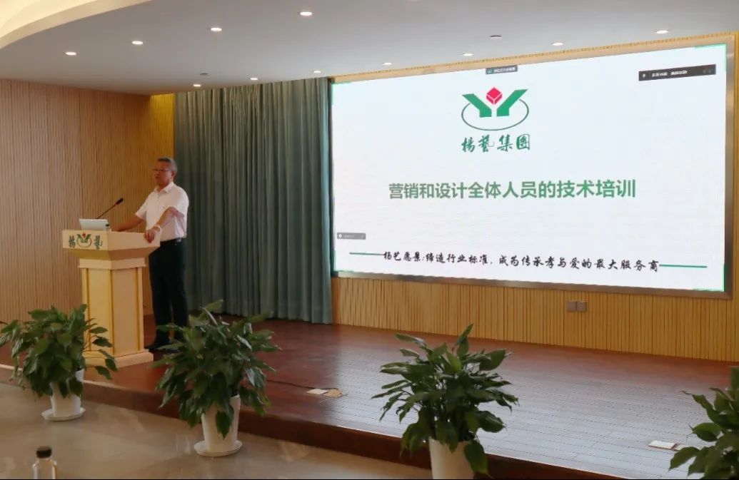 沙巴电竞·(中国)官方网站 - APP下载