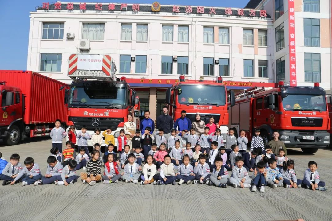 沙巴电竞·(中国)官方网站 - APP下载