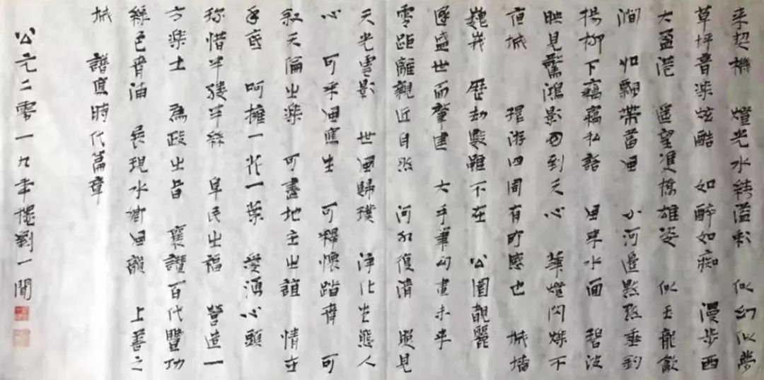 1-24011110455c29 沙巴电竞·(中国)官方网站 - APP下载