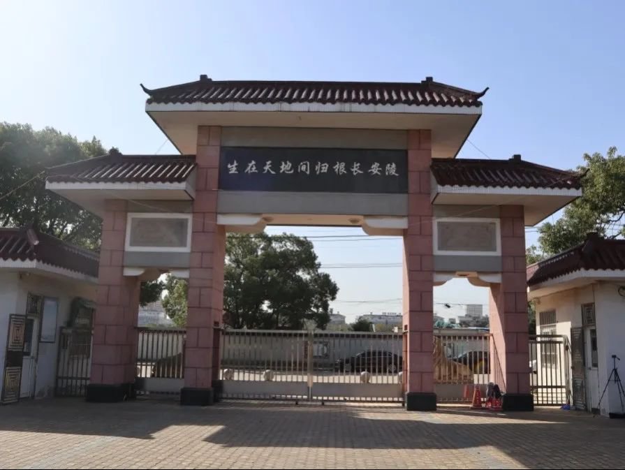 沙巴电竞·(中国)官方网站 - APP下载