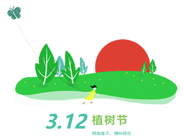 沙巴电竞·(中国)官方网站 - APP下载
