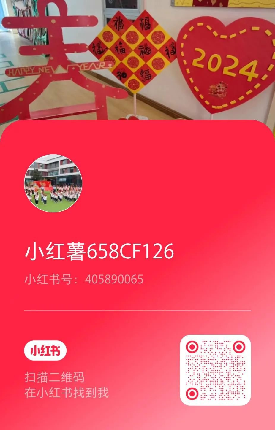 沙巴电竞·(中国)官方网站 - APP下载