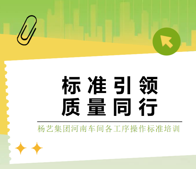 沙巴电竞·(中国)官方网站 - APP下载