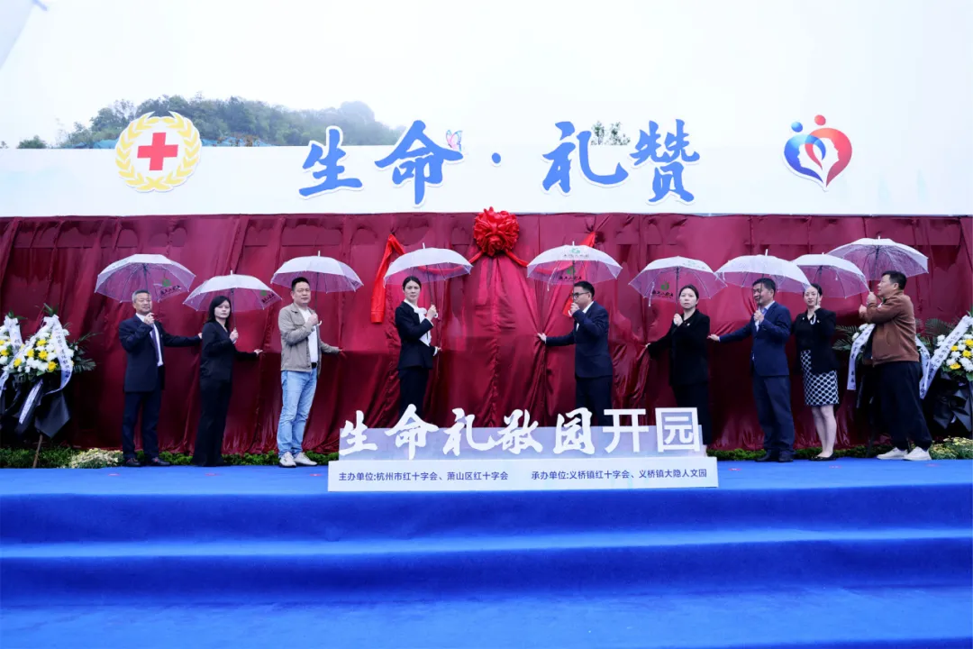 沙巴电竞·(中国)官方网站 - APP下载