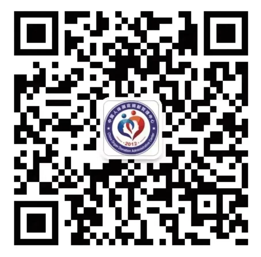 沙巴电竞·(中国)官方网站 - APP下载