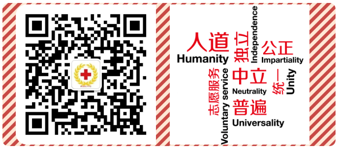 沙巴电竞·(中国)官方网站 - APP下载