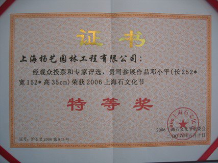 沙巴电竞·(中国)官方网站 - APP下载