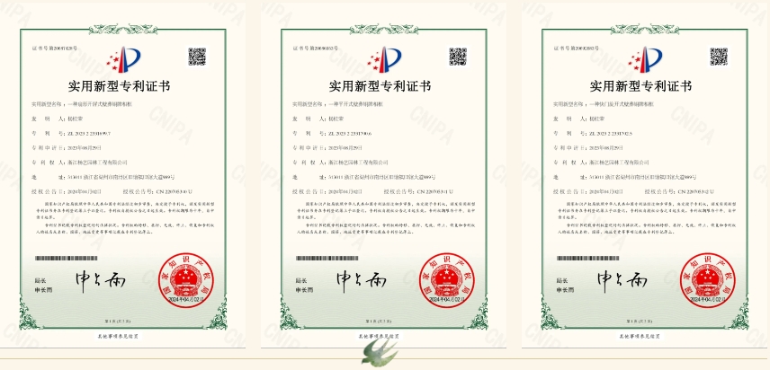 沙巴电竞·(中国)官方网站 - APP下载