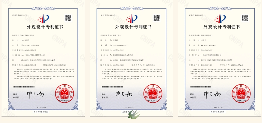 沙巴电竞·(中国)官方网站 - APP下载