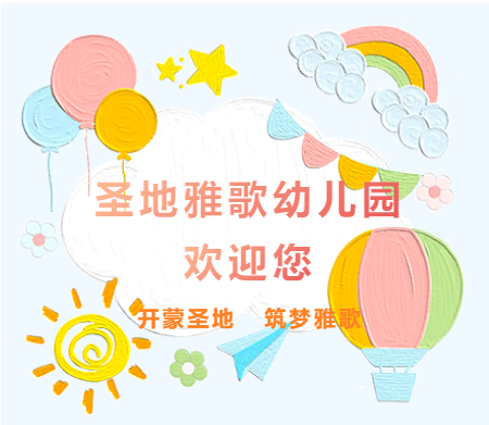 沙巴电竞·(中国)官方网站 - APP下载