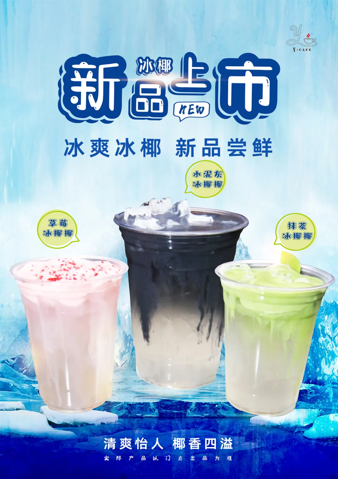 沙巴电竞·(中国)官方网站 - APP下载