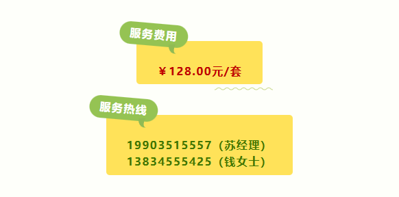 沙巴电竞·(中国)官方网站 - APP下载