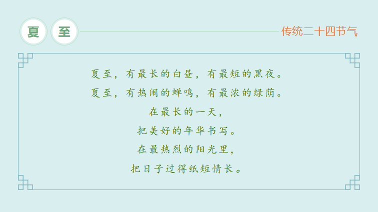 沙巴电竞·(中国)官方网站 - APP下载