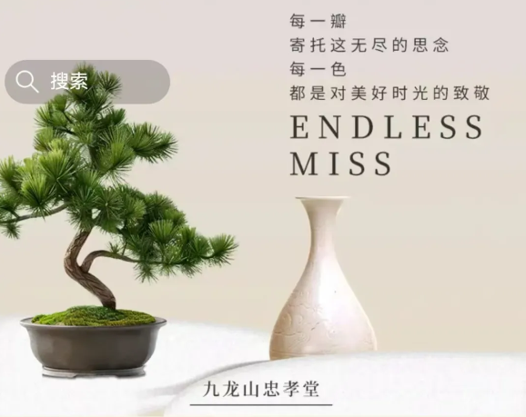 沙巴电竞·(中国)官方网站 - APP下载