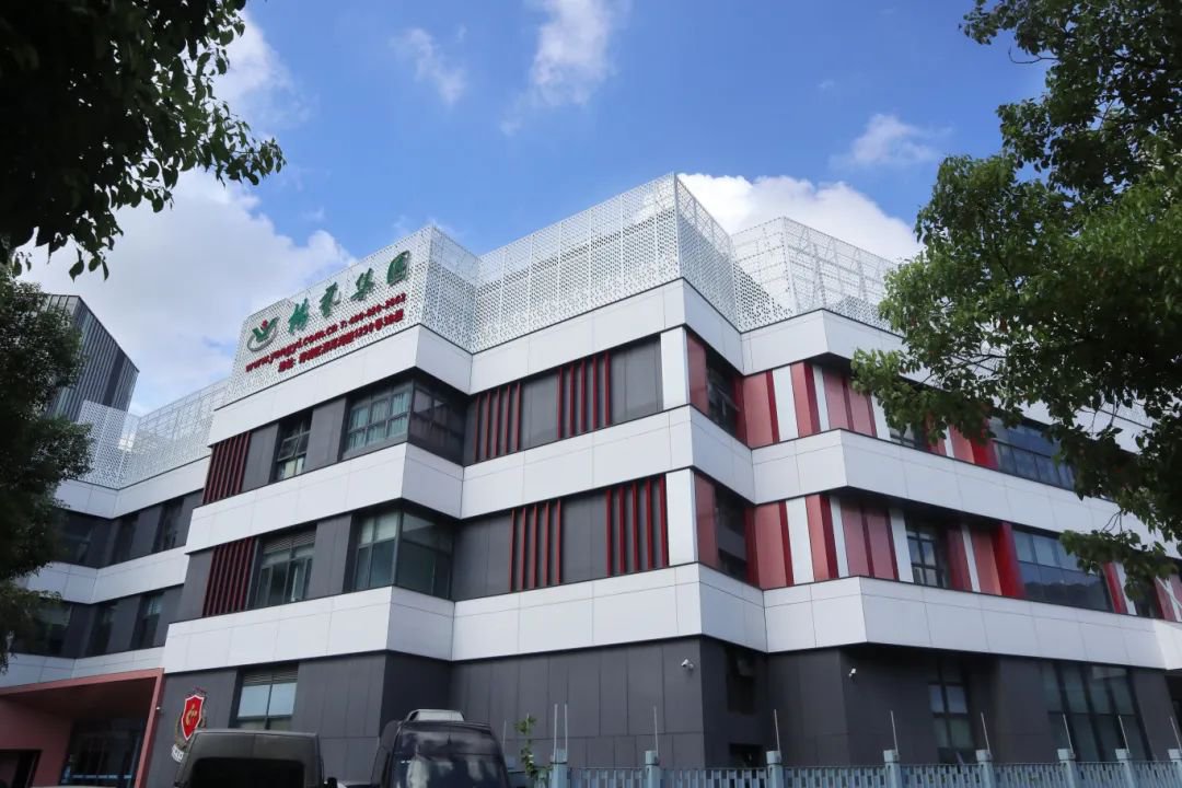 沙巴电竞·(中国)官方网站 - APP下载
