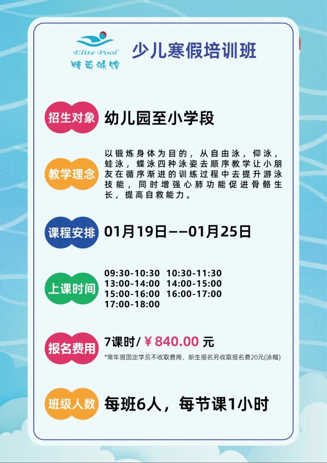 沙巴电竞·(中国)官方网站 - APP下载
