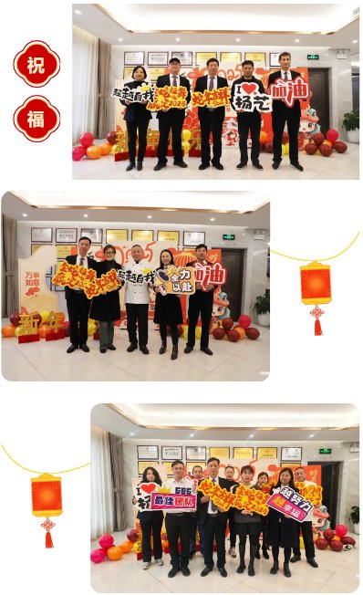 沙巴电竞·(中国)官方网站 - APP下载
