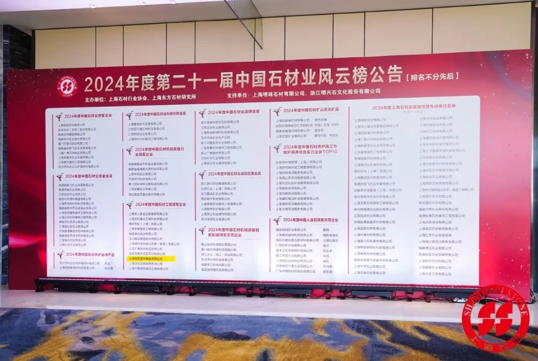 沙巴电竞·(中国)官方网站 - APP下载