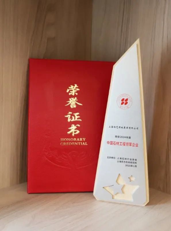 沙巴电竞·(中国)官方网站 - APP下载
