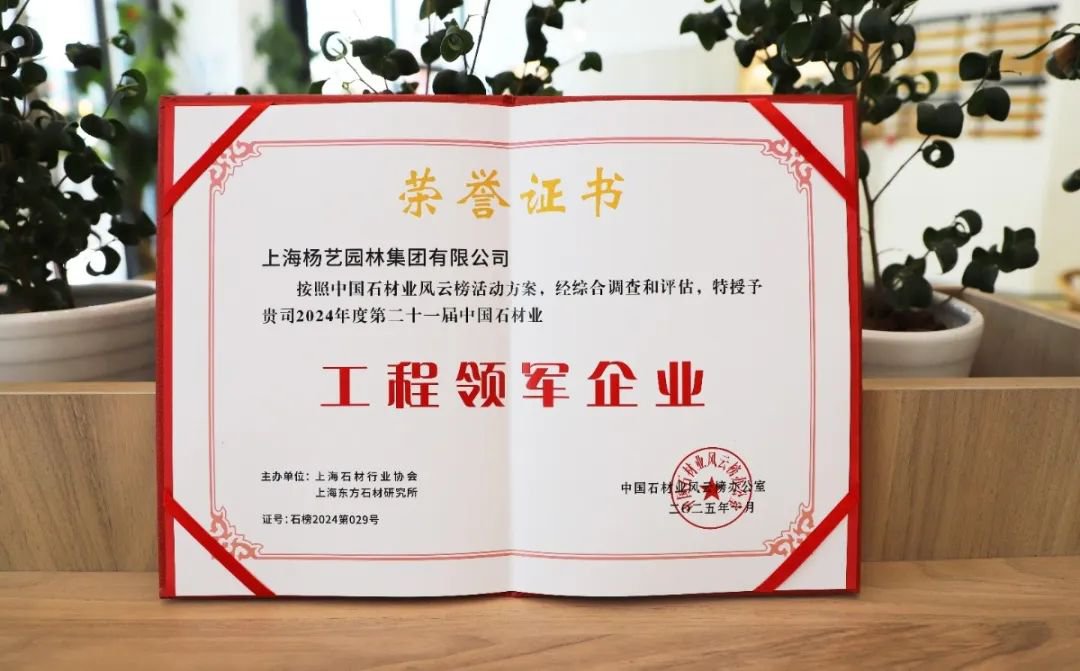 沙巴电竞·(中国)官方网站 - APP下载