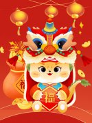 蛇舞新春，欢沸腾喜“趣”赶集—圣地雅歌幼儿园2025迎新市集活动