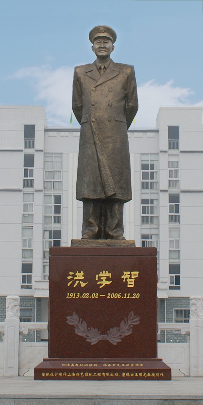 1-250219102033556 沙巴电竞·(中国)官方网站 - APP下载