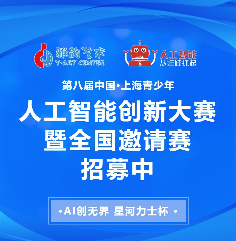 沙巴电竞·(中国)官方网站 - APP下载
