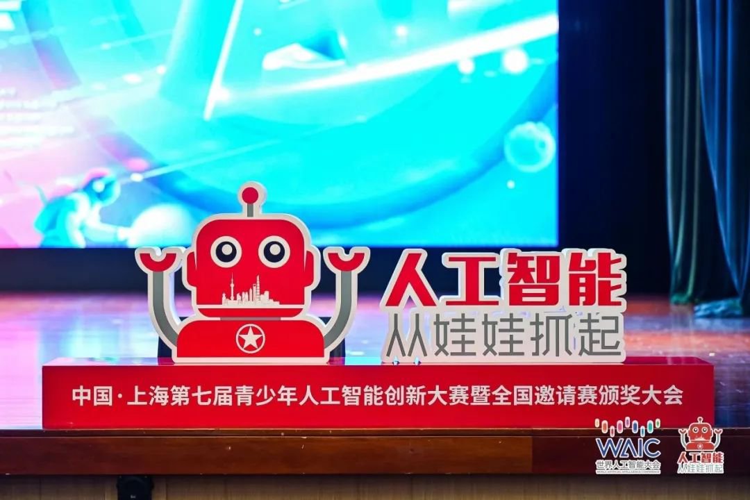 沙巴电竞·(中国)官方网站 - APP下载