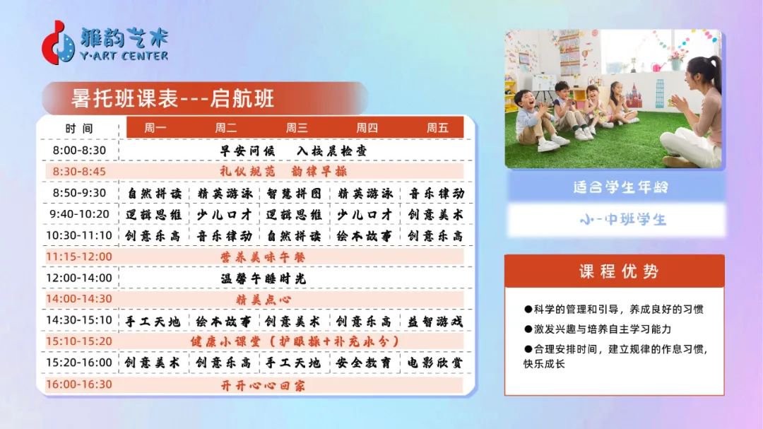 沙巴电竞·(中国)官方网站 - APP下载