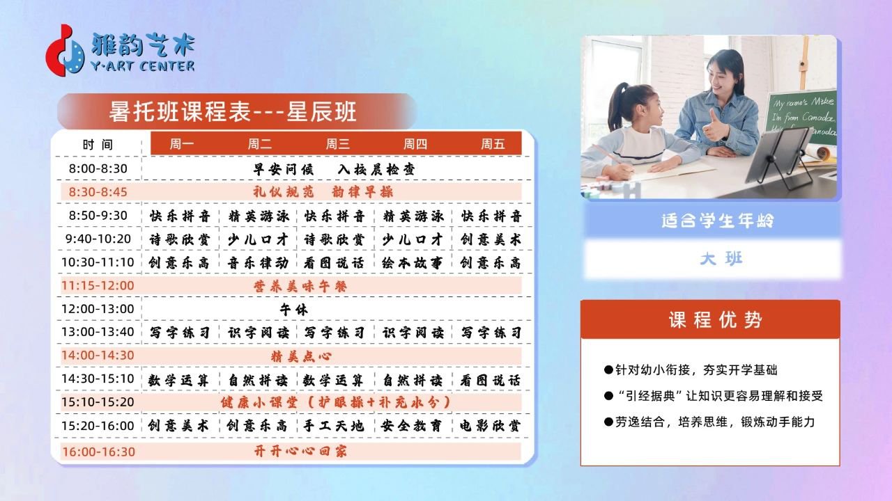 沙巴电竞·(中国)官方网站 - APP下载