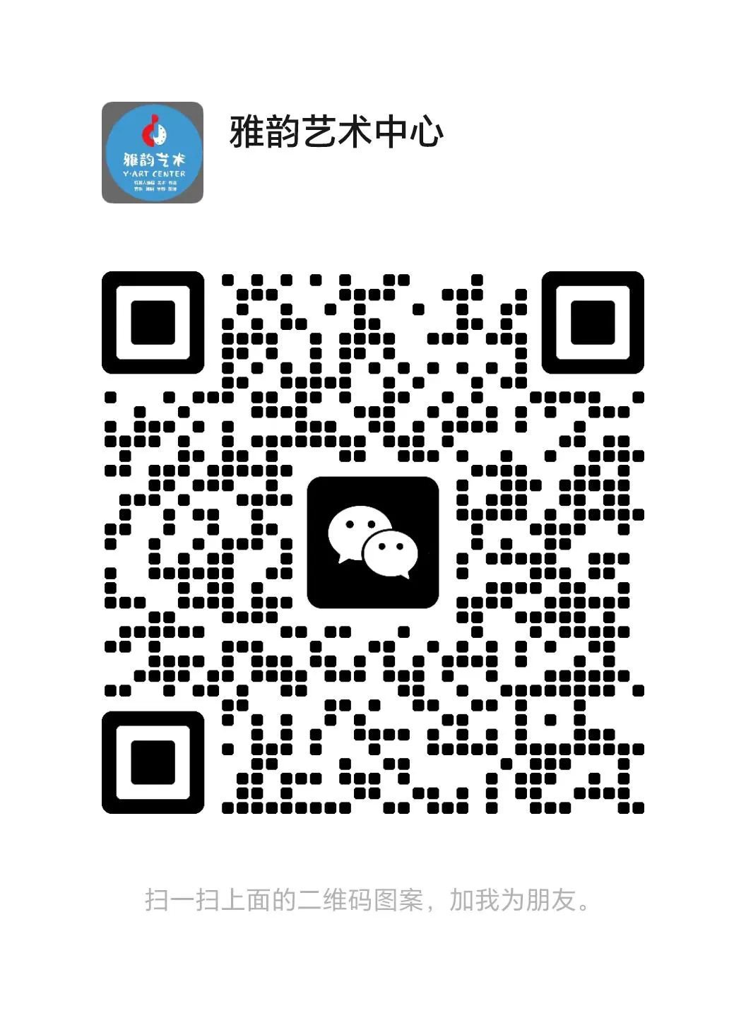 沙巴电竞·(中国)官方网站 - APP下载