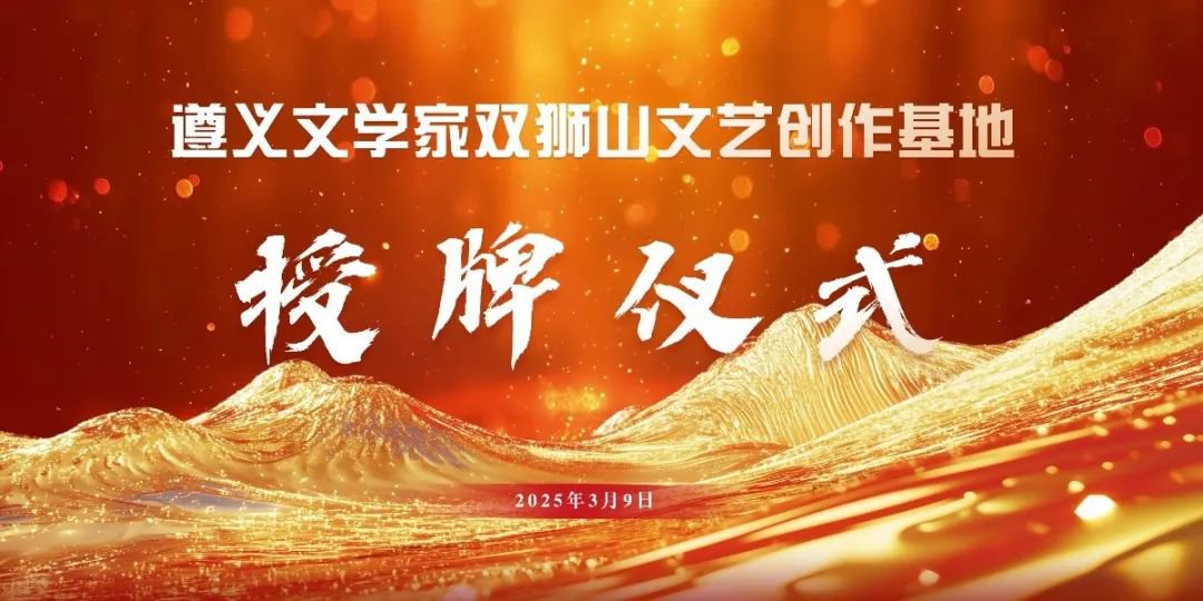 沙巴电竞·(中国)官方网站 - APP下载