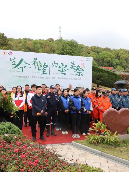 沙巴电竞·(中国)官方网站 - APP下载