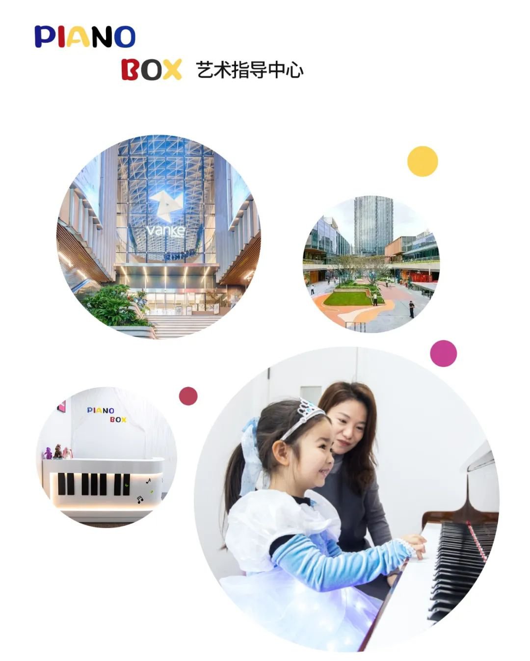 沙巴电竞·(中国)官方网站 - APP下载