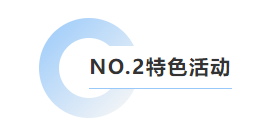 沙巴电竞·(中国)官方网站 - APP下载