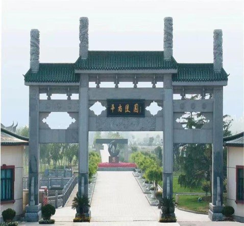 沙巴电竞·(中国)官方网站 - APP下载