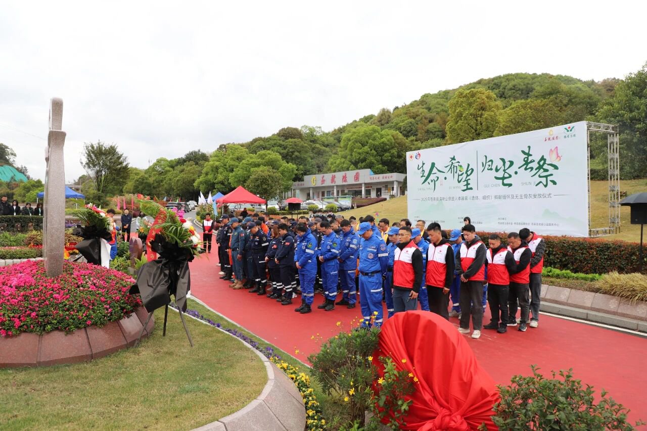 沙巴电竞·(中国)官方网站 - APP下载
