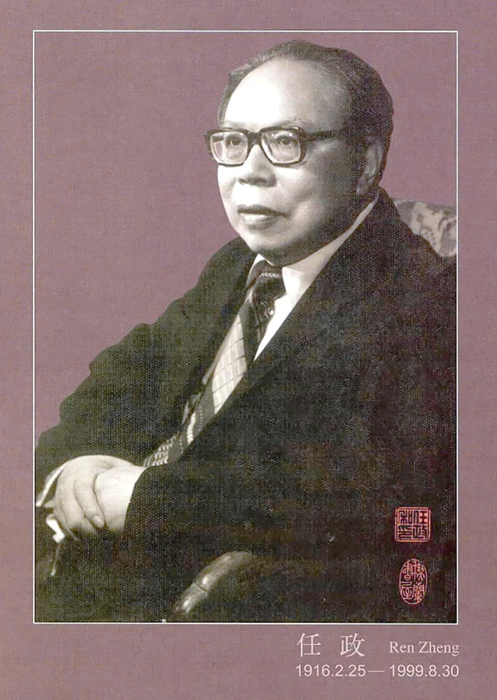 沙巴电竞·(中国)官方网站 - APP下载