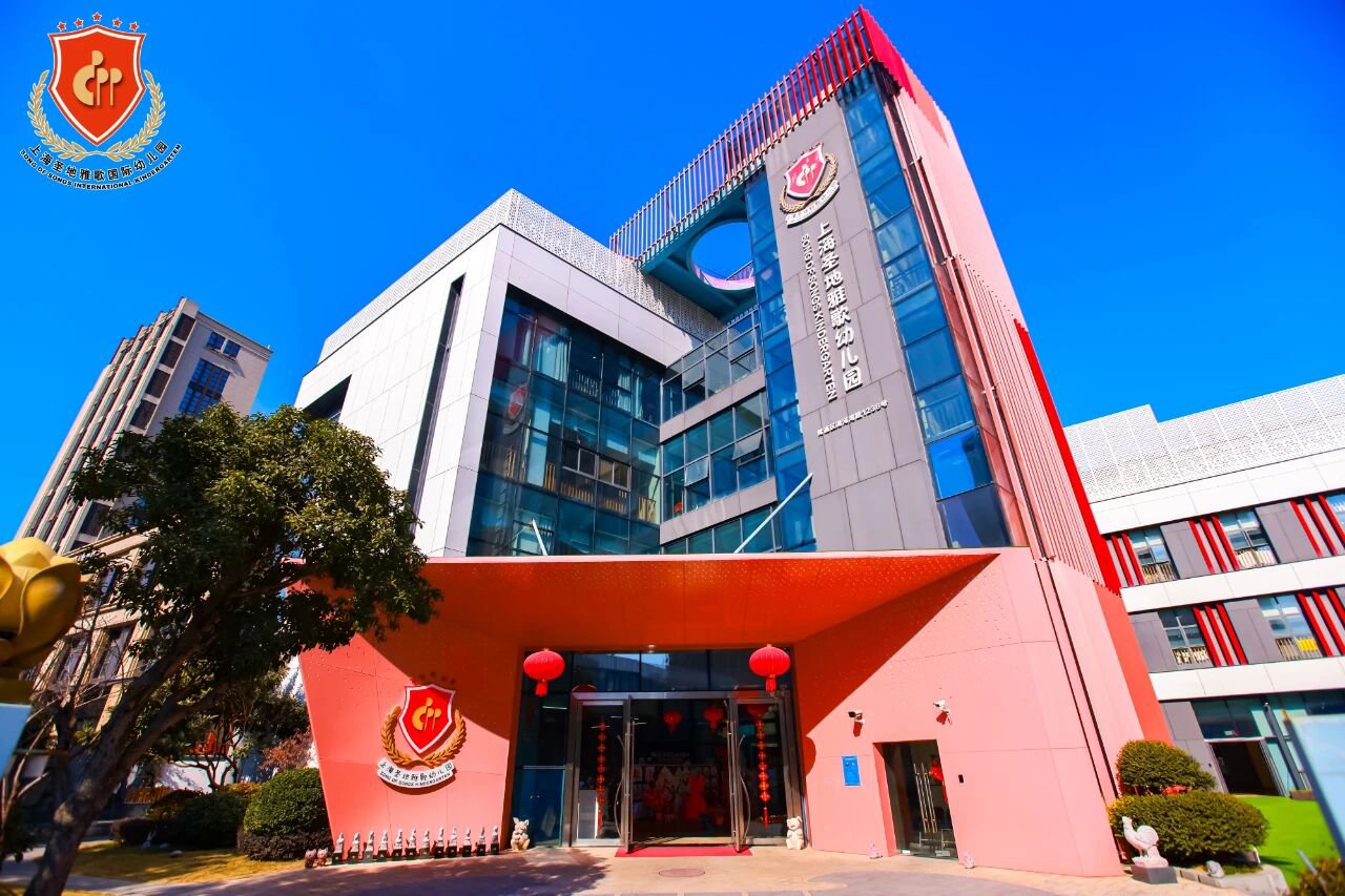 沙巴电竞·(中国)官方网站 - APP下载