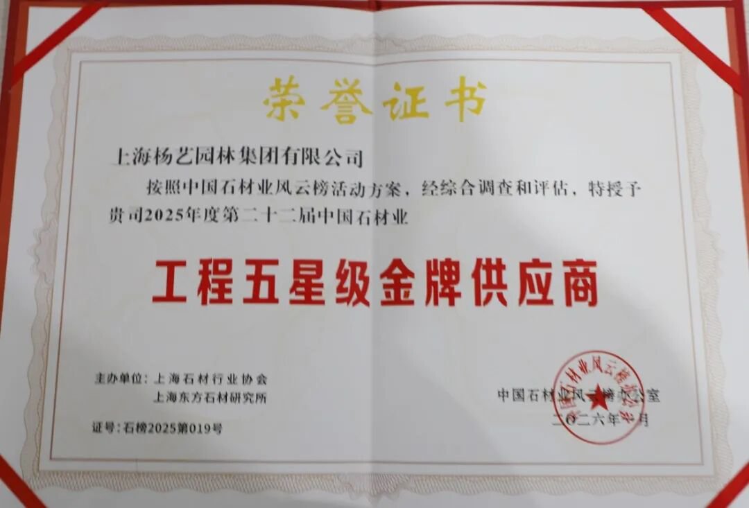 沙巴电竞·(中国)官方网站 - APP下载