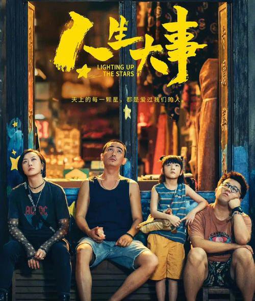 沙巴电竞·(中国)官方网站 - APP下载