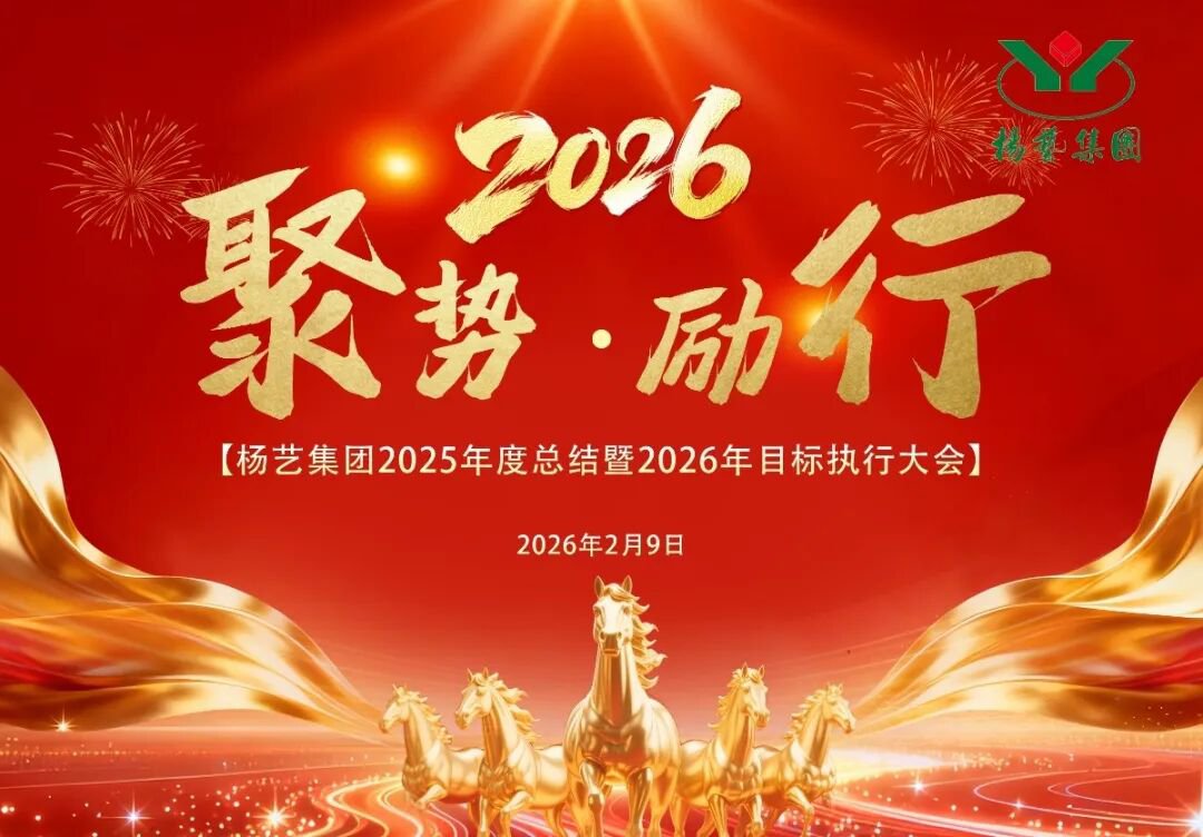 沙巴电竞·(中国)官方网站 - APP下载
