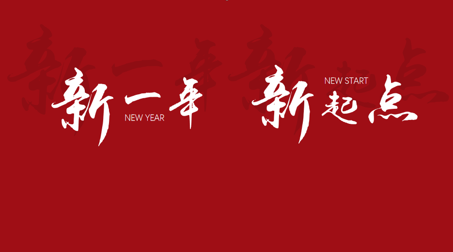 沙巴电竞·(中国)官方网站 - APP下载