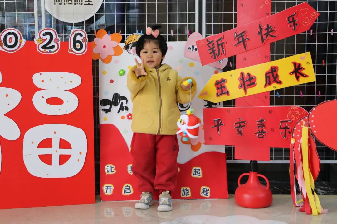 沙巴电竞·(中国)官方网站 - APP下载