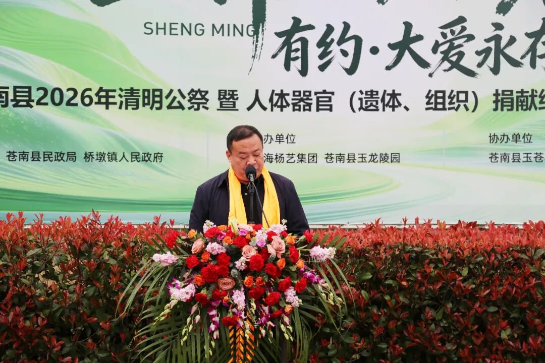 1-26040310192D34 沙巴电竞·(中国)官方网站 - APP下载