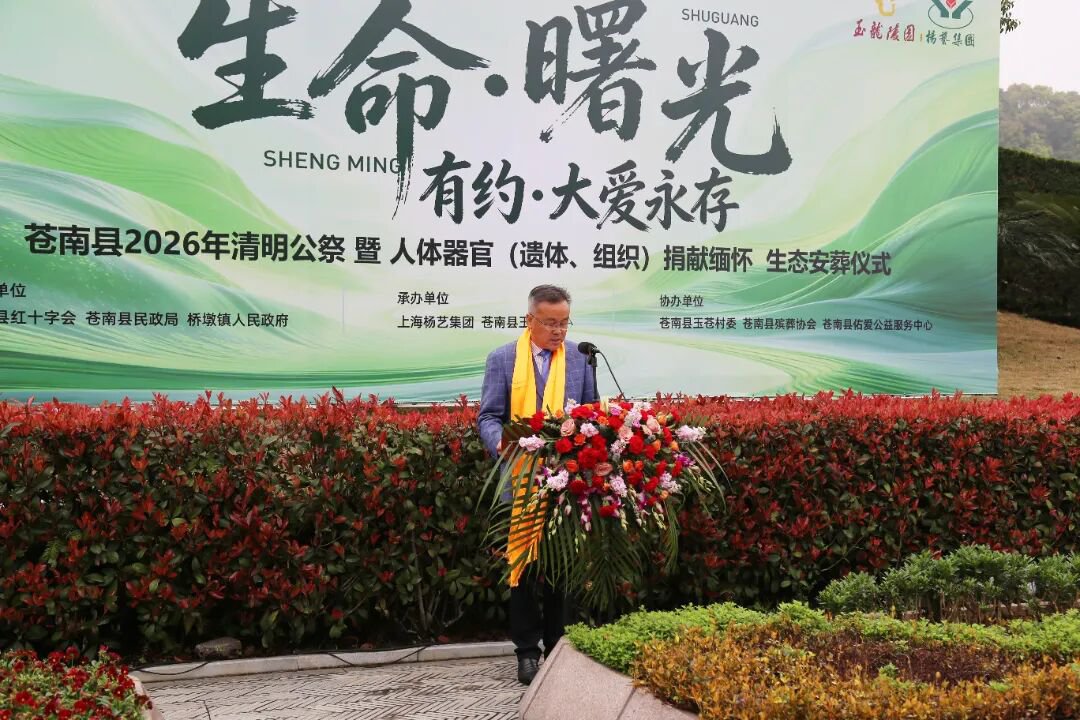 1-26040310210D59 沙巴电竞·(中国)官方网站 - APP下载