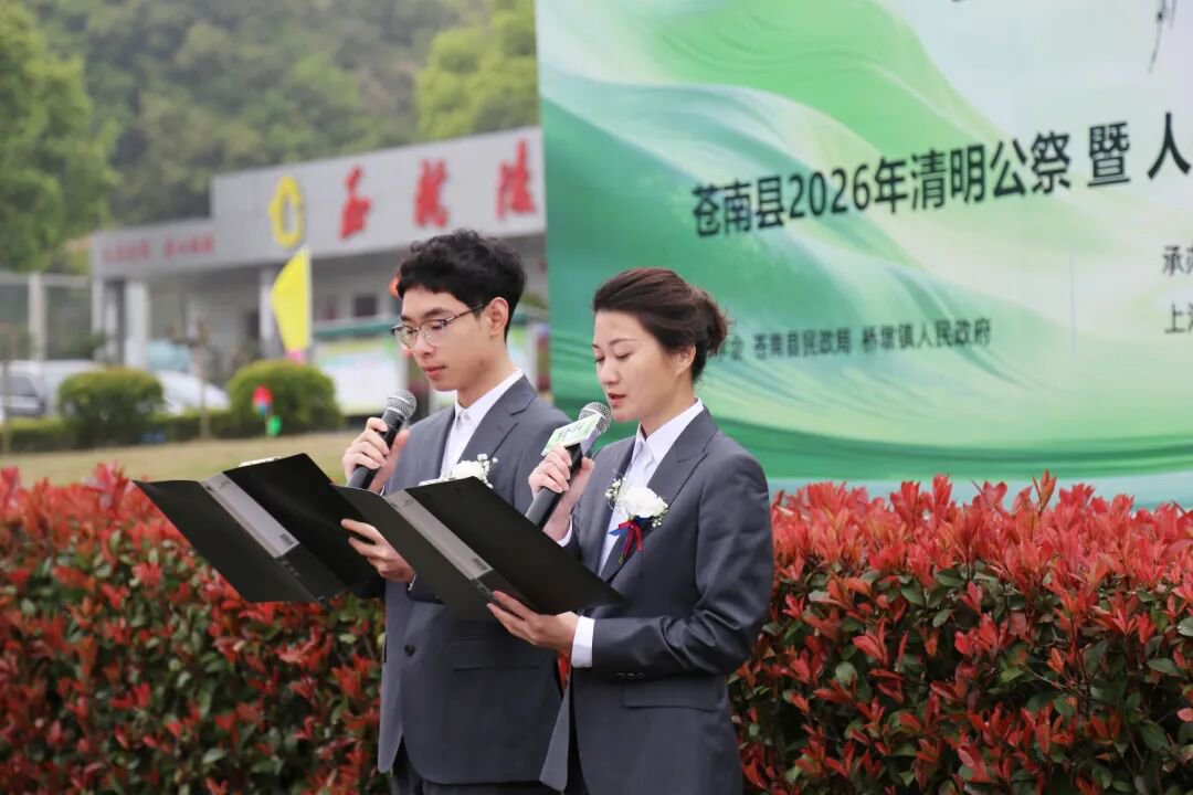 1-260403102226226 沙巴电竞·(中国)官方网站 - APP下载